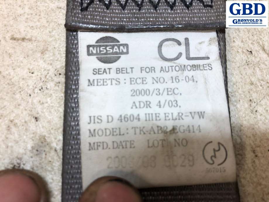 Nissan X-Trail, 2002-2007 (T30) (868858H705)