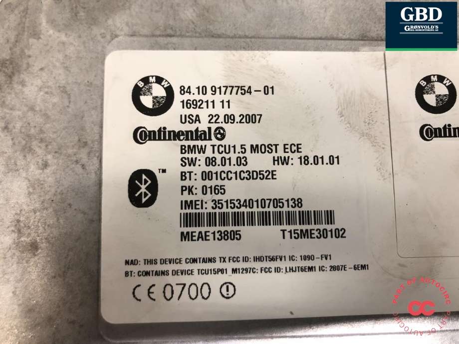 Styreenhet diverse til BMW X5 2007-2013 (E70) (E70) (84 10 9 193 857|84 10 9 219 824|84.10 9177754-01)