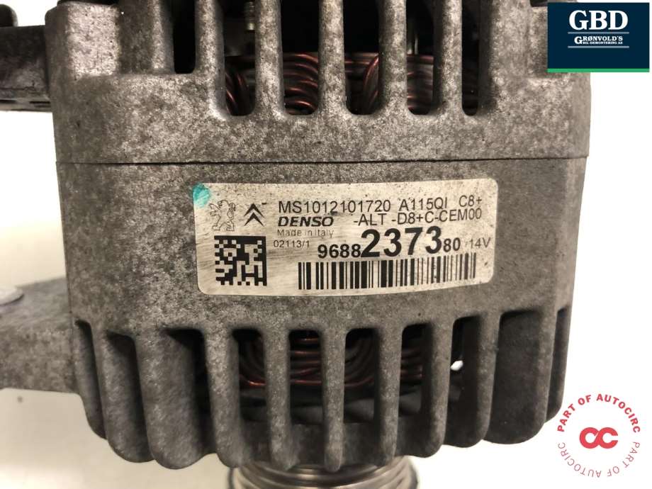 Peugeot 208, 2012-2019 (Type I) (98 060 074 80|96 882 373 80)