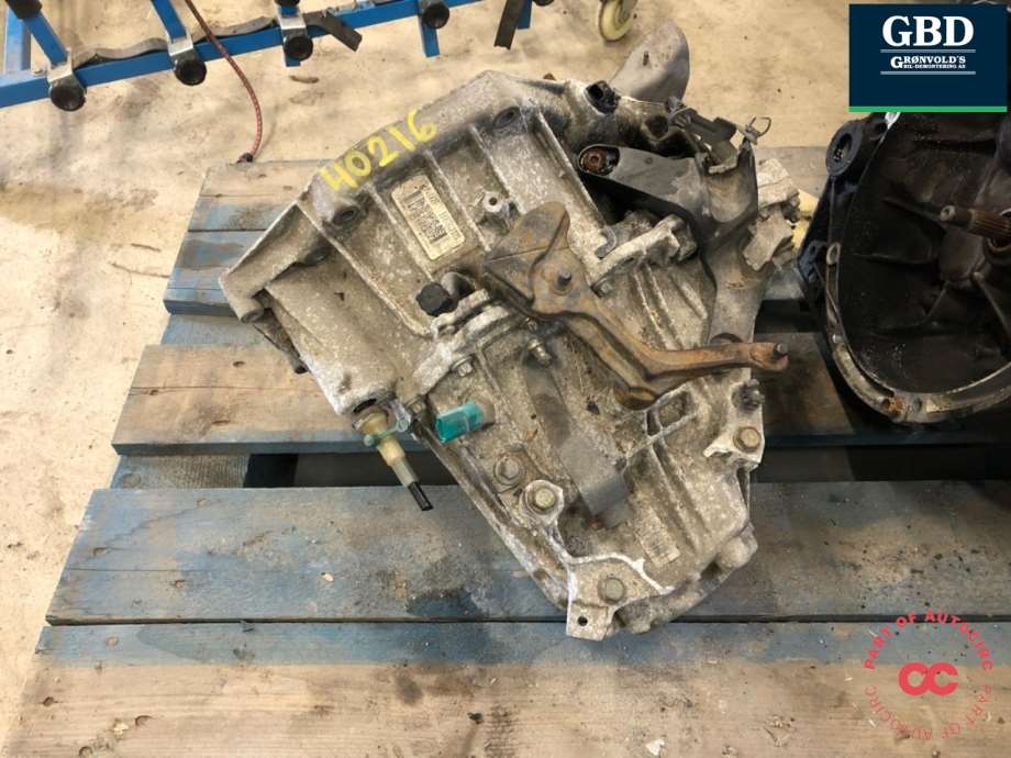 Nissan Qashqai, 2014-2021 (Type II)(|320104EA0B)