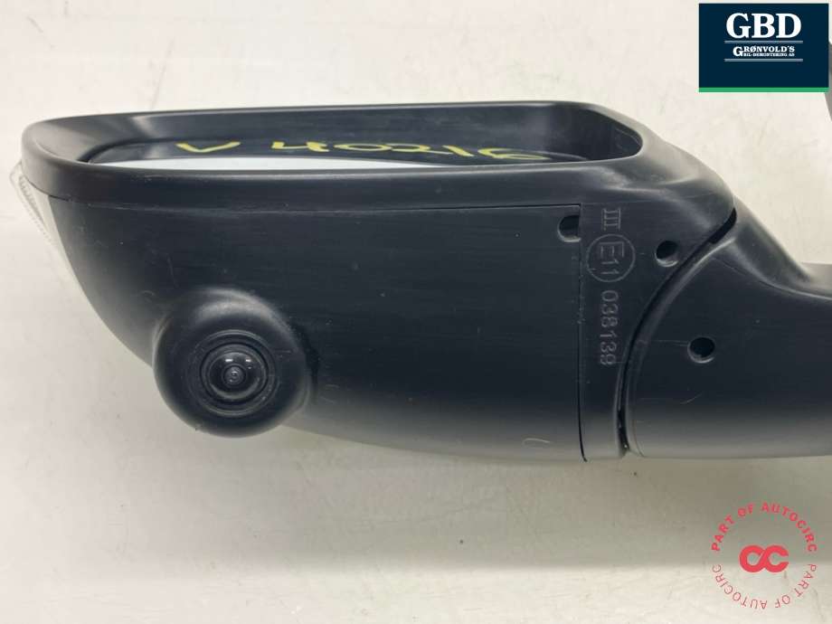 Speil venstre til Nissan Qashqai 2014-2021 (Type II) (963024EH8D|963024EH8B|)