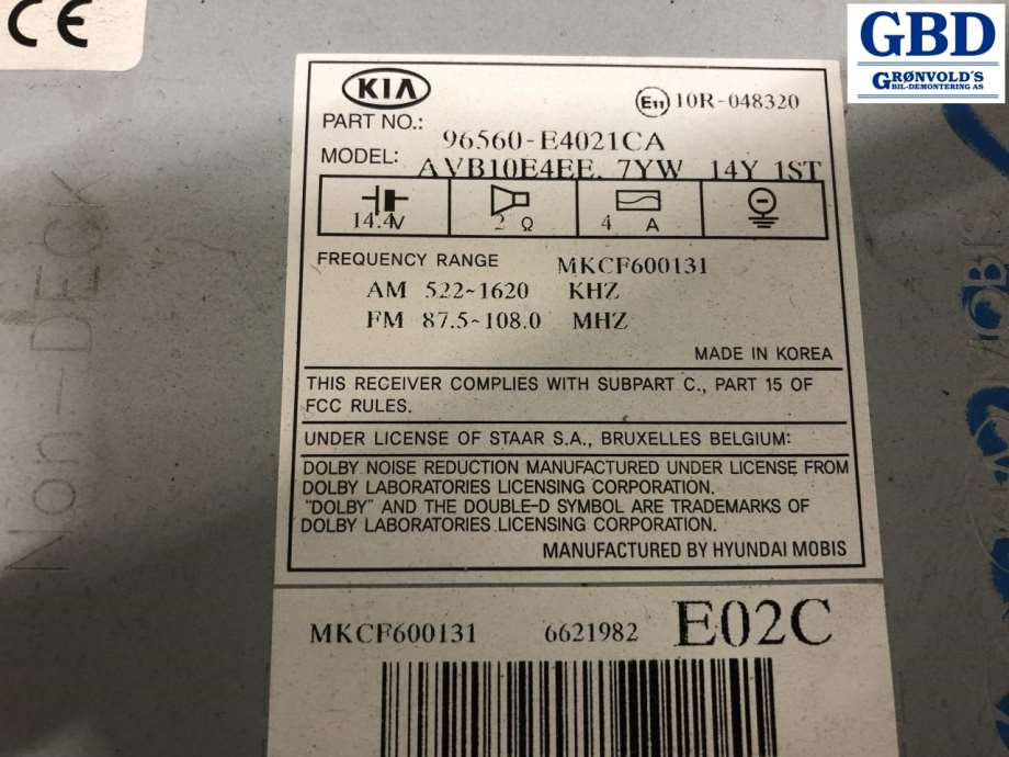 Kia Soul, 2014-2019 (Type II) (96560E 4021CA)