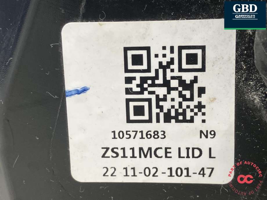 Baklykt venstre indre til MG ZS EV 2022-->> (Type I, Fase 2)  (11275382|)