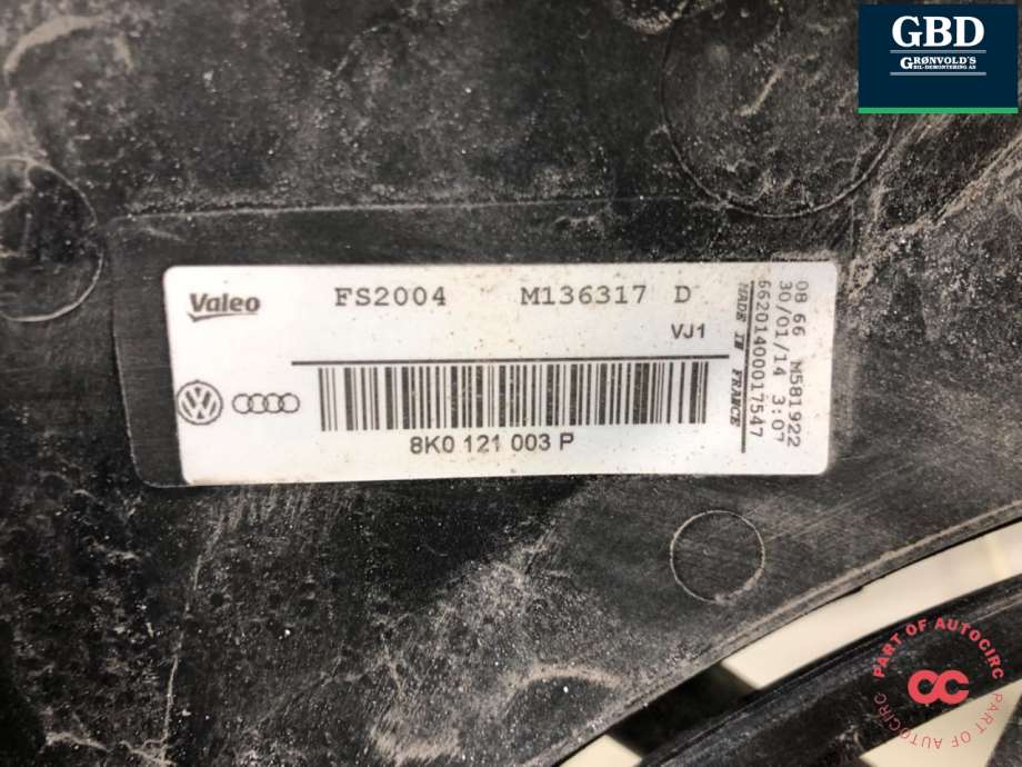 Audi A4, Allroad, 2009-2016 (Type I) (B8) (8K0 959 455 T|8K0 959 455 K)