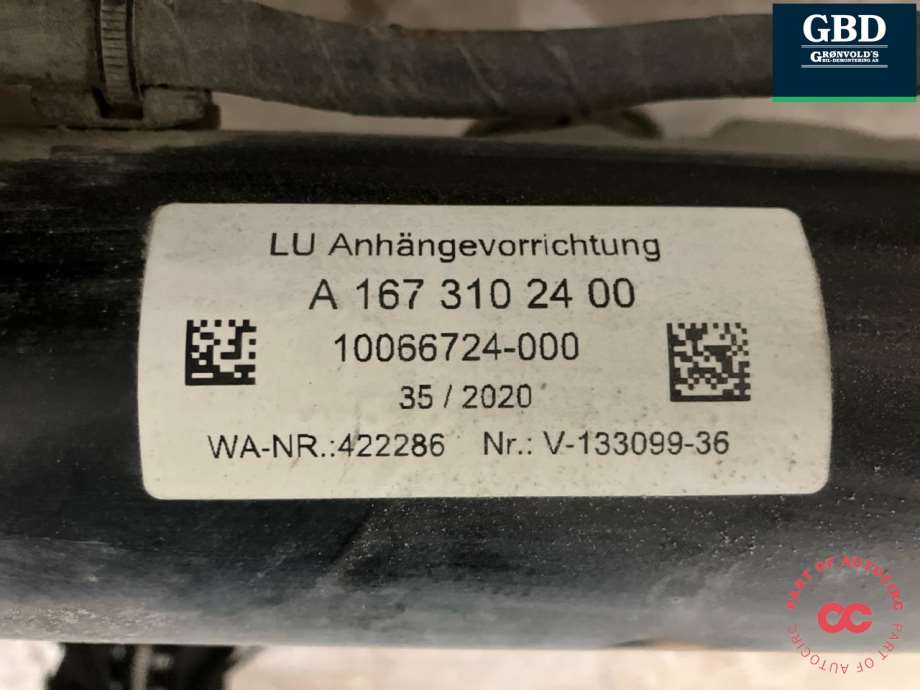Mercedes GLE, 2019- (W167) (A 167 310 33 00)