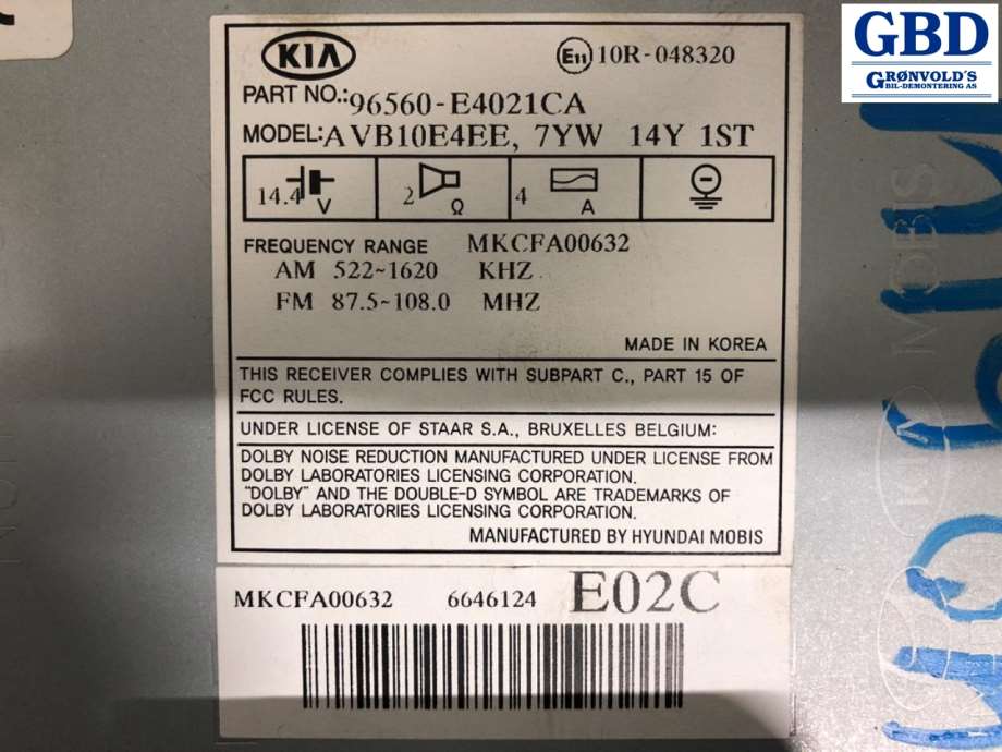 Kia Soul, 2014-2019 (Type II) (96560E 4021CA)