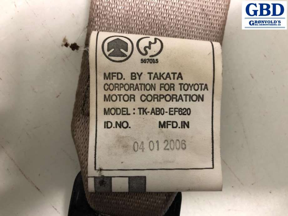 Toyota Land Cruiser 120, 2002-2009 (7337060250A0)