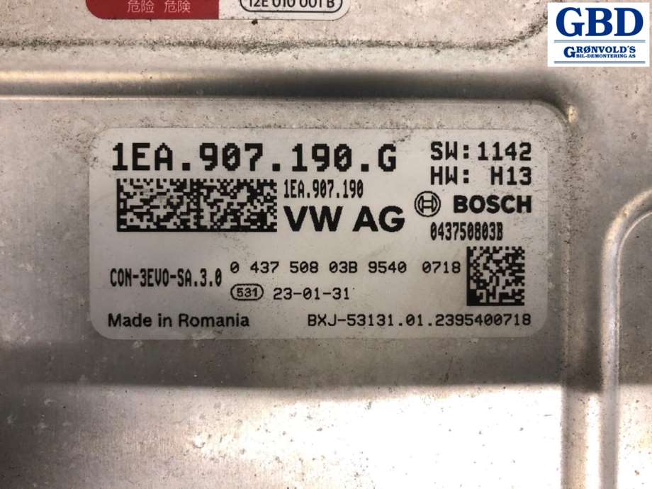 VW ID.BUZZ, 2022- (1EA 907 190 G)