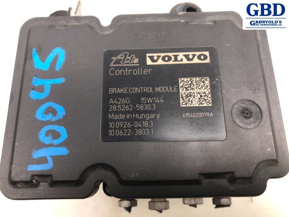 Volvo XC60, 2014-2017 (Type I, Fase 2)(|31400546)