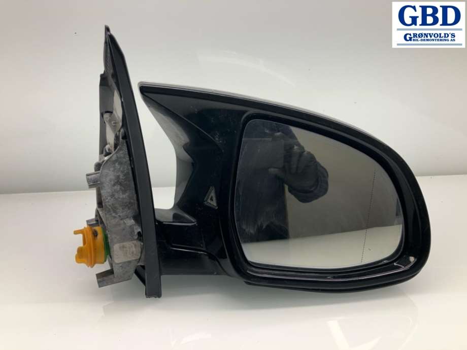 BMW X5, 2013-2018 (F15) (51 16 8 061 704)