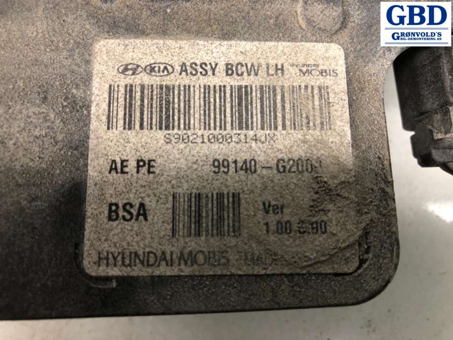 Hyundai Ioniq Electric, 2016-2019 (Fase 1) (99140G2000)