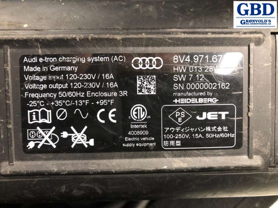 Audi A3, 2012-2016 (Type III, Fase 1) (8V4 971 675 C|8V4 971 675 B)