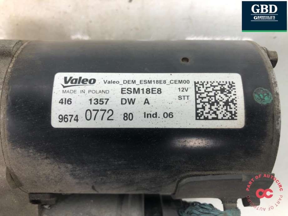 Peugeot 2008, 2013-2019 (Type I) (96 740 772 80|16 804 162 80)
