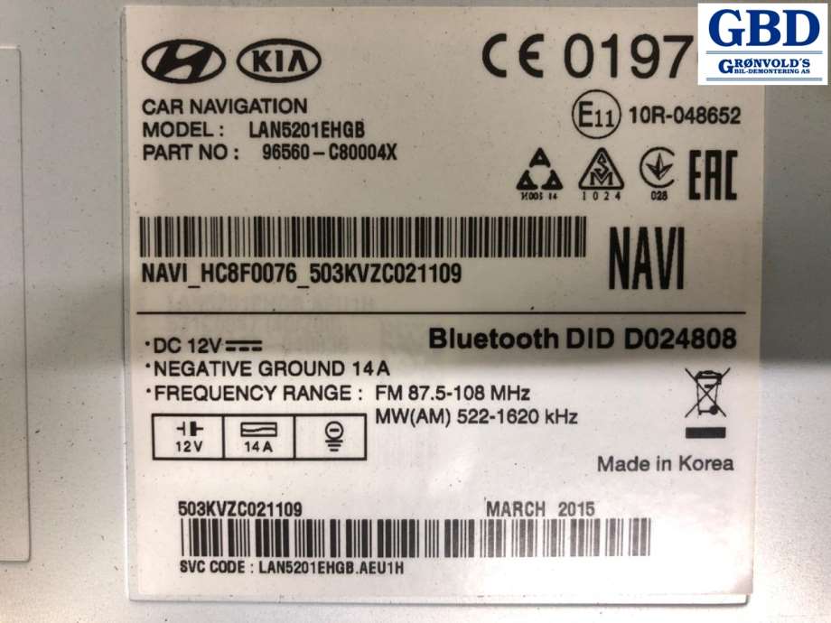 Hyundai i20, 2015-2020 (Type II) (96560C 80004X|96560-C80004X|LAN5201EHGB)