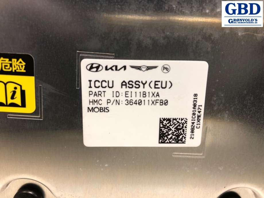 Kia EV6, 2021- (364001XFB0|E111B1XA|364001XAB0)