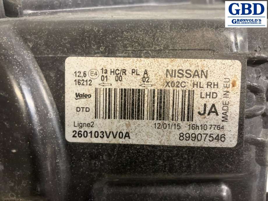 Nissan Note, 2013-2017 (Type II) (260103VV0A|89907546)