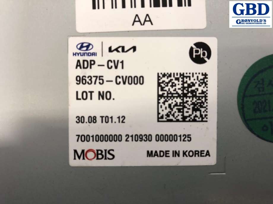 Kia EV6, 2021- (96375CV000)