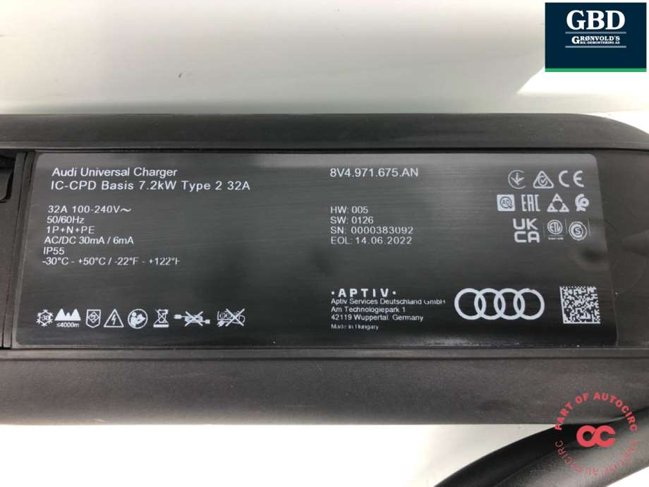 Audi Q4 e-tron, 2021- (8V4 998 639 H|V04 017 001 DF)