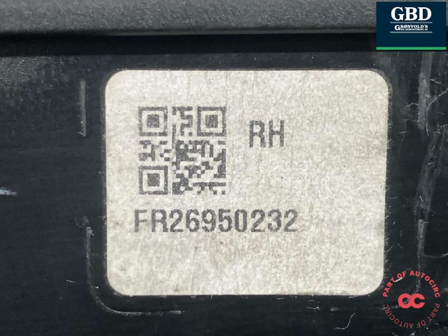 Baklykt høyre indre til Peugeot e-2008 2019-->>  (98 259 571 80|FR26950232|)