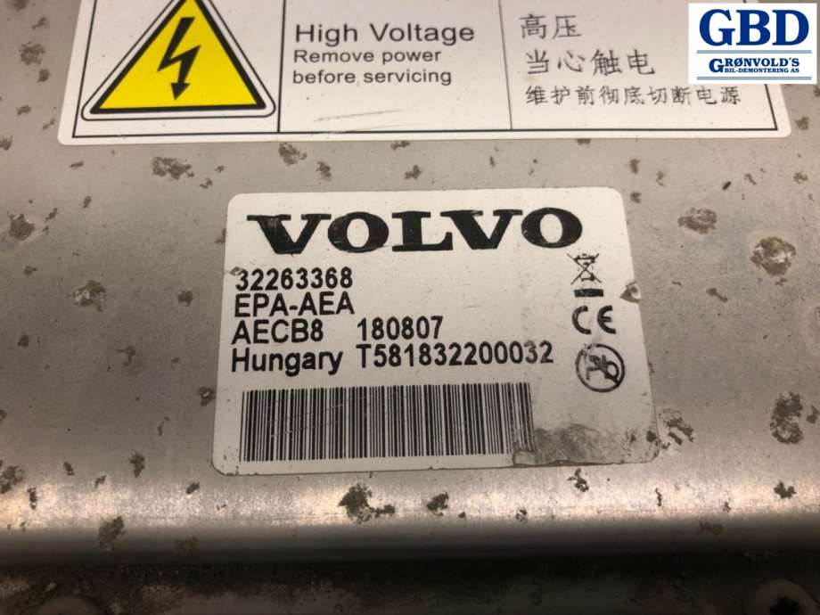 Volvo V90 / V90 CC / S90, 2016- (32263368)