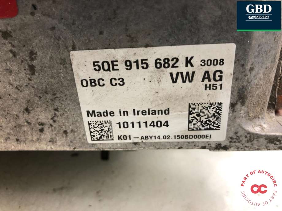 Audi A3, 2012-2016 (Type III, Fase 1) (5QE 915 682 AA|5QE 915 682 K)