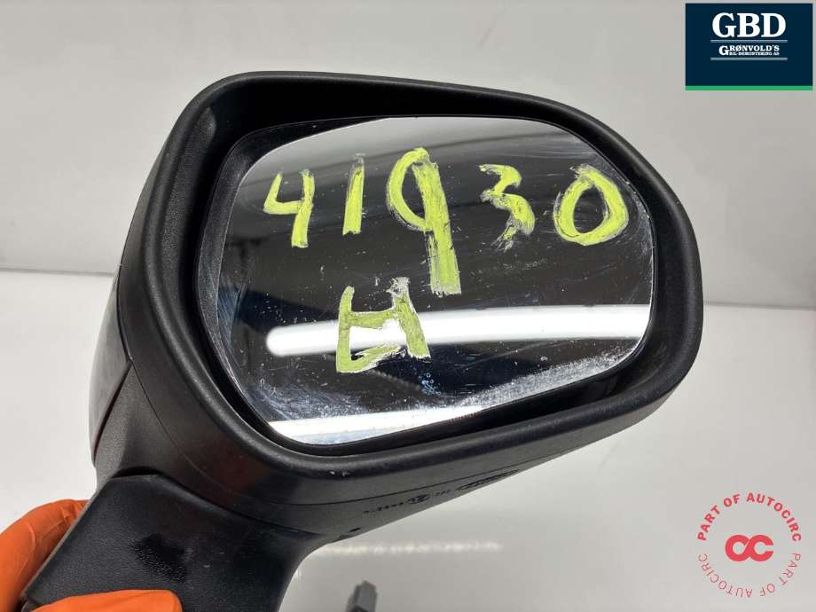 Speil høyre til Ford Fiesta 2017-->> (Type VII)  (2477533|H1BB-17E714-CD|)