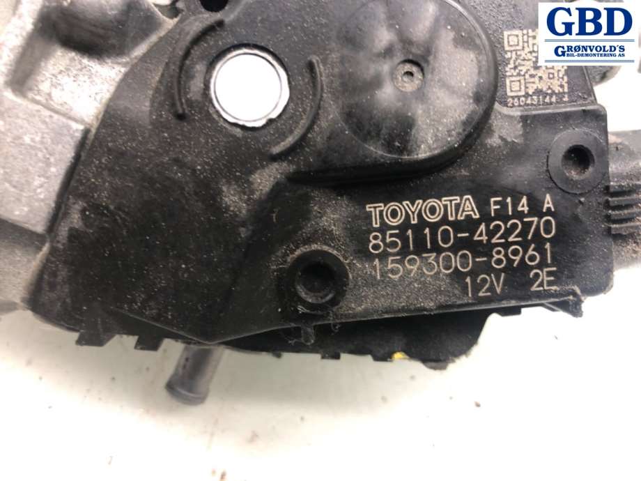 Toyota RAV4, 2019- (Type V) (8511042270|8515042240|85110-42270)