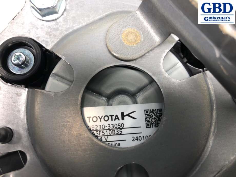 Toyota RAV4, 2019- (Type V) (G923033050)