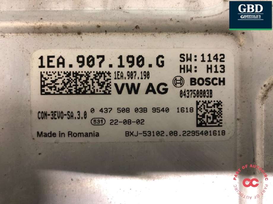 VW ID.5, 2022- (1EA 907 190 K|1EA 907 190 G)