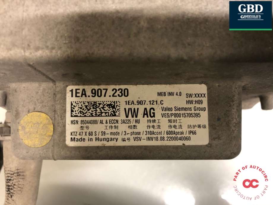 VW ID.5, 2022- (1EA 907 121 AC|1EA 907 230)