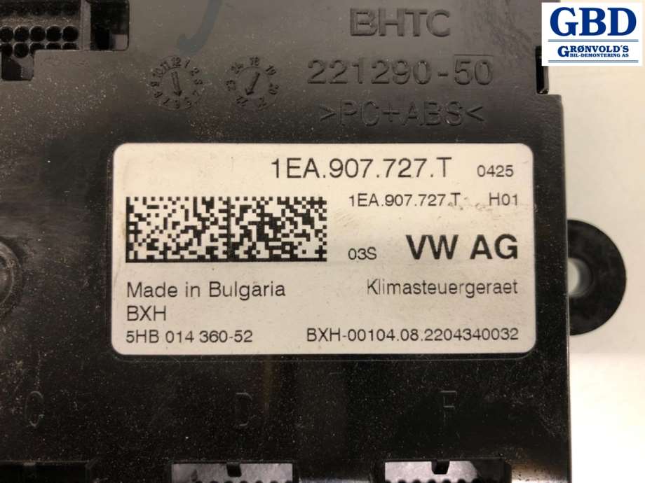 VW ID.5, 2022- (1EA 907 727 AH|1EA 907 727 T)