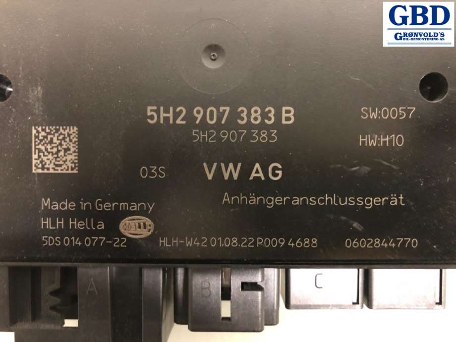 VW ID.5, 2022- (5H2 907 383 B)