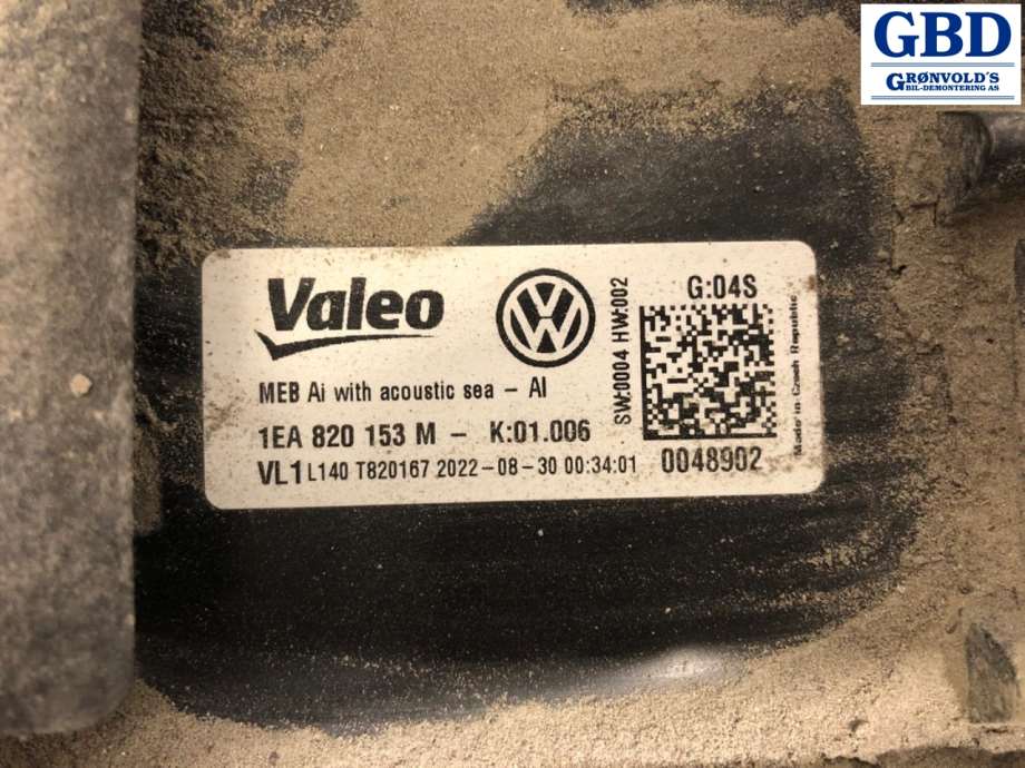 VW ID.5, 2022- (0048902|1EA 820 021 A|1EA 820 155|1EA 820 153 M)