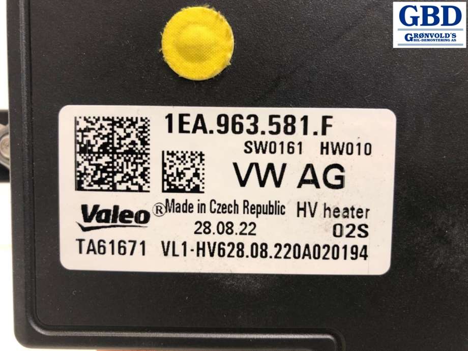 VW ID.5, 2022- (1EA 963 581 F|TA61671)