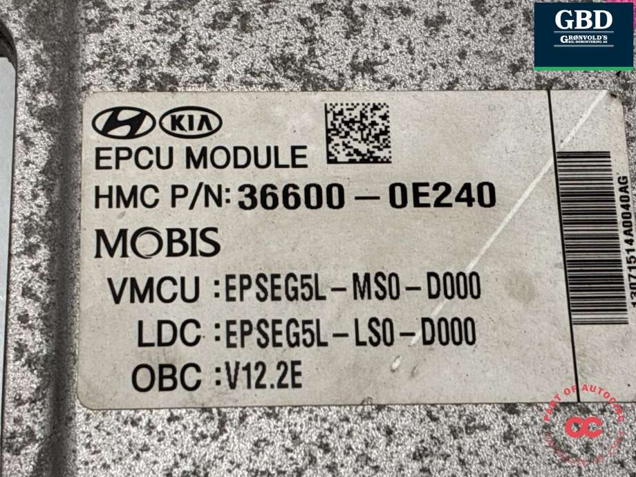 Motor power controller elbil (EPCU/PDM) til Kia Soul 2014-2019 (Type II) (36600-0E240|)