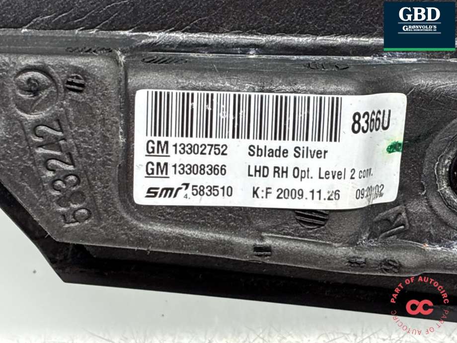 Speil høyre til Opel Astra J 2010-2015  (13308368|)