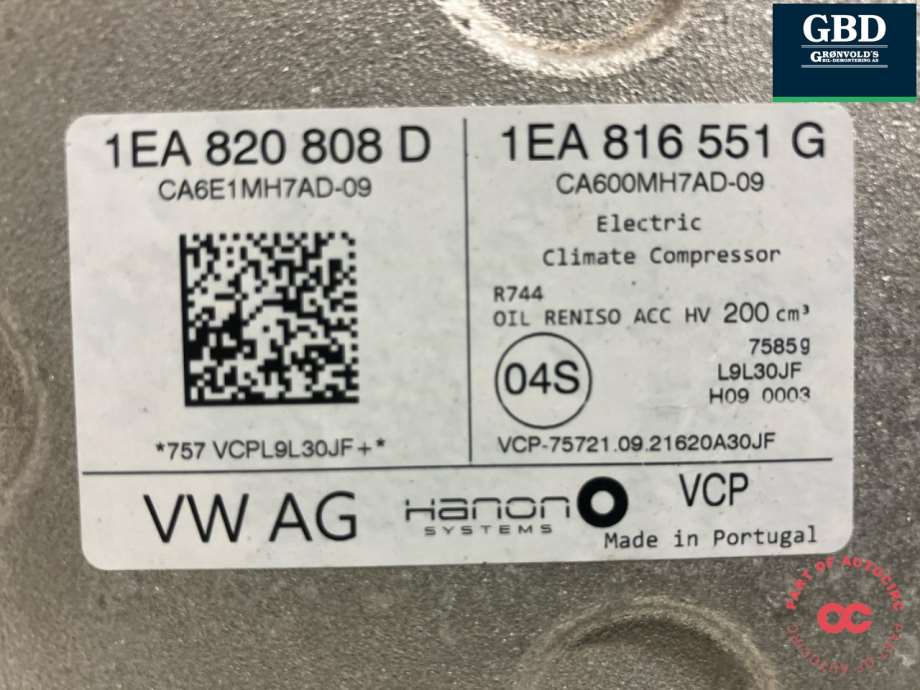 VW ID.4, 2020- (1EA 820 808 H|1EA 820 808 D)