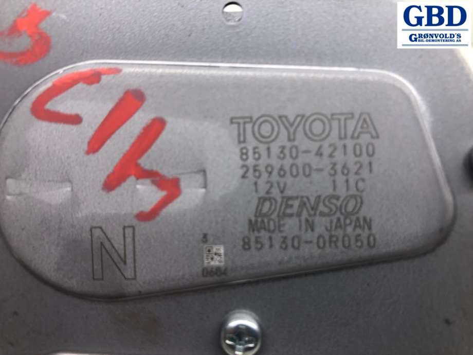 Toyota RAV4, 2019- (Type V) (8513042102|8513042100)