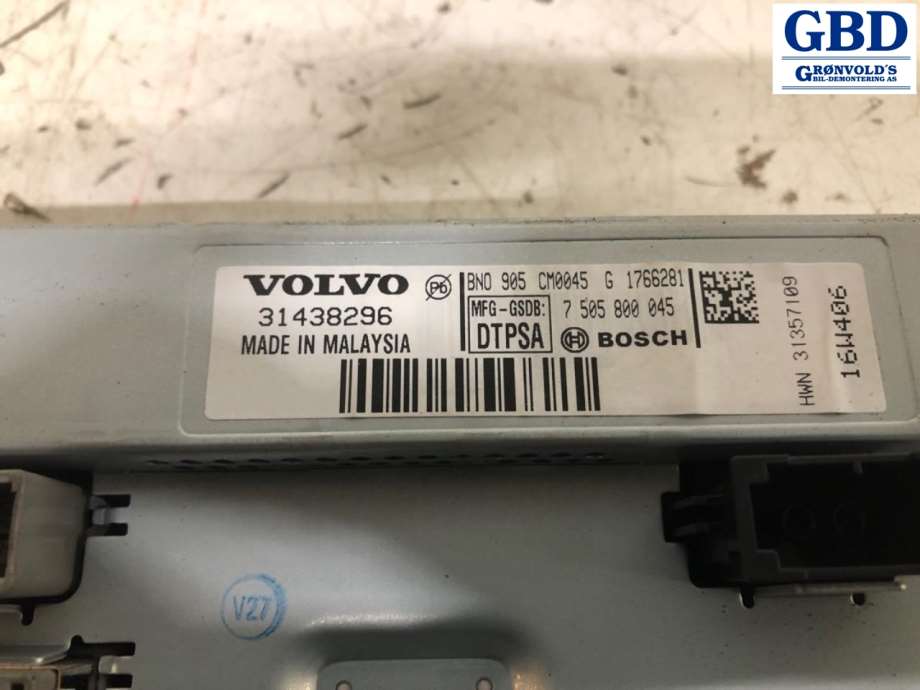 Volvo V40, 2012-2019 (36001984|31438296|7505800045)