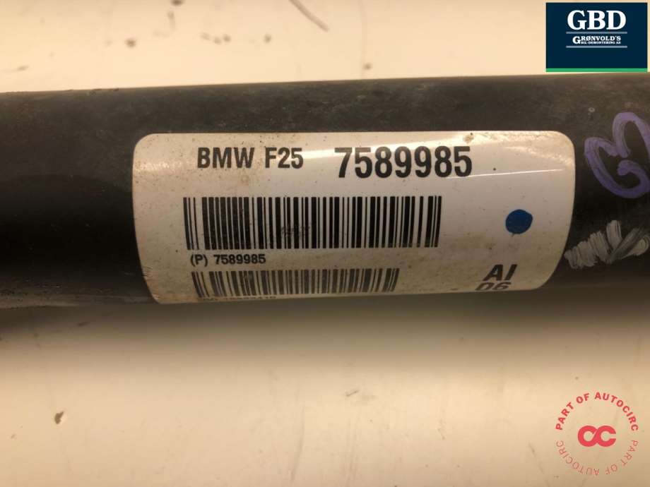 BMW X3, 2010-2017 (F25) (26 20 9 425 909|7589985)