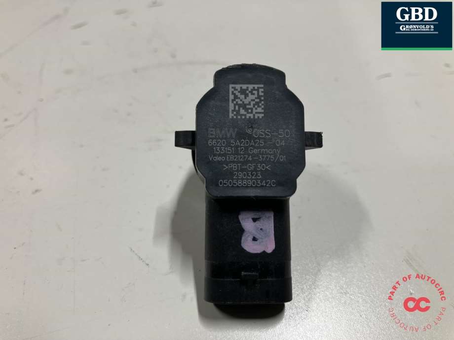 BMW iX1, 2023- (U11) (66 20 5 A17 979|6620 5A2DA25-04)