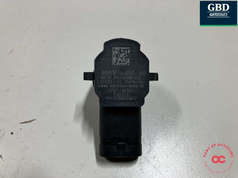 BMW iX1, 2023- (U11) (66 20 5 A2D A46|6620 5A1A269-04)