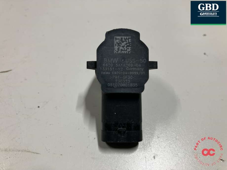 BMW iX1, 2023- (U11) (66 20 5 A2D A46|6620 5A1A269-04)