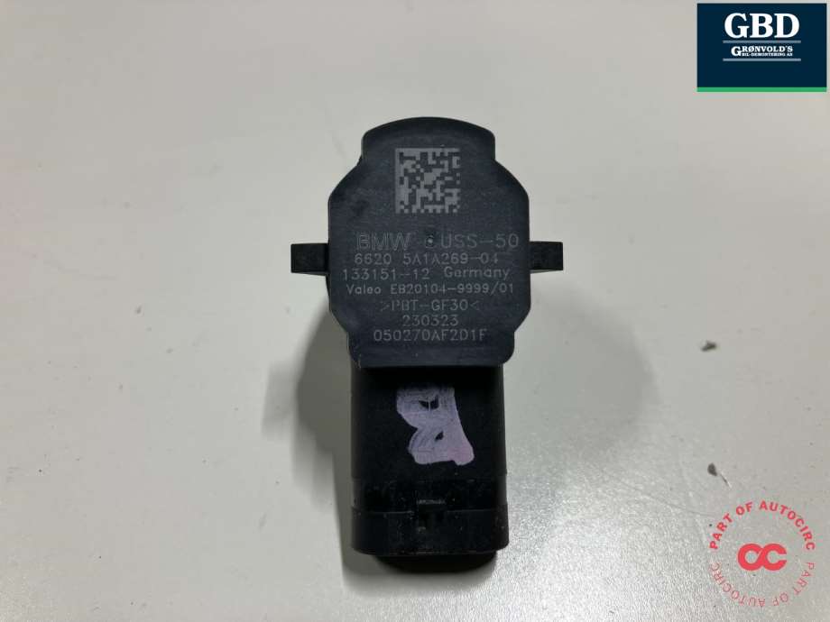BMW iX1, 2023- (U11) (66 20 5 A2D A46|6620 5A1A269-04)