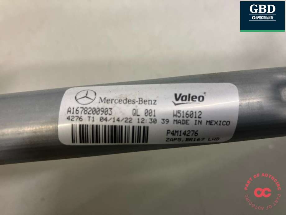 Viskermotor frontrute komplett m/overføring til Mercedes GLE 2019-->> (W167) (W167) (A 167 820 09 03|A 167 906 33 00| W000084714J03| W516012)