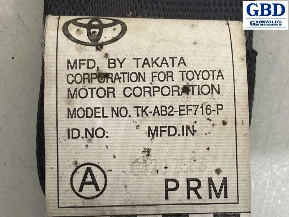 Toyota Hiace, 2007-2012 (Fase 3) (7322026501B0|7322026500B0)