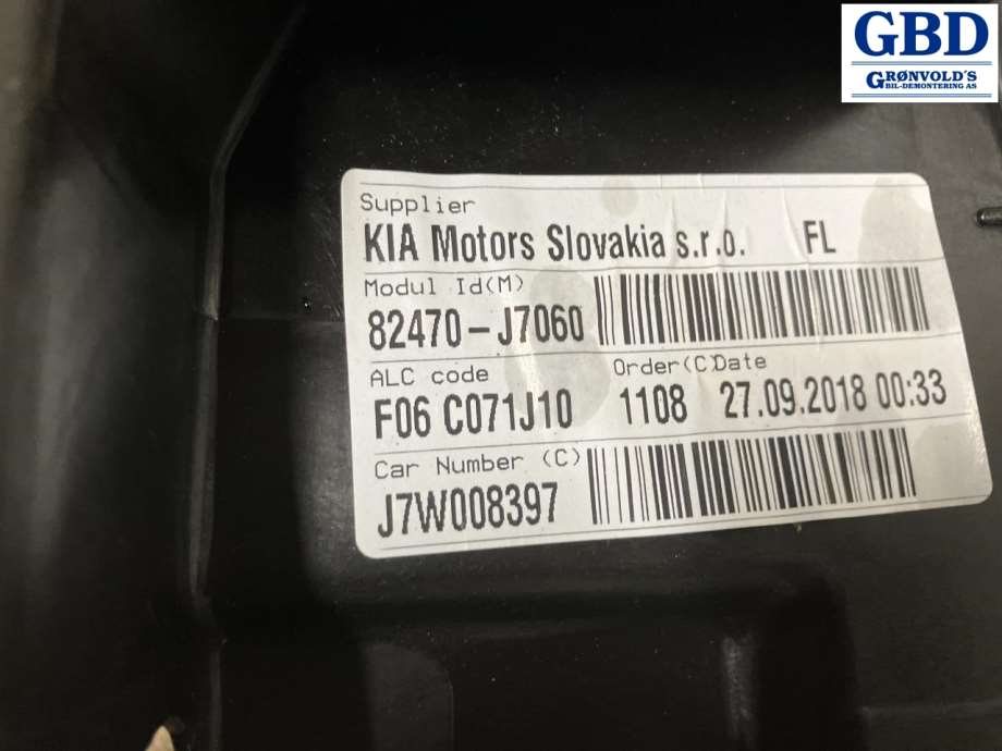 Kia Cee'd, 2018- (Type III) (82471J 7000|82450-J7010)