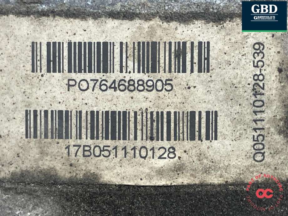 Girkasse 4WD fordelingskasse til BMW X1 2015-2022 (F48) (F48) (27 10 7 646 871|PO764688905|17B051110128)