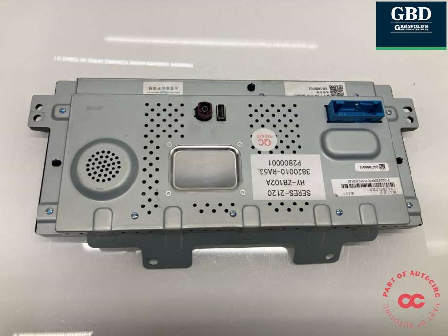 Instrumentpanel til Seres 5 2023-->>  (NO PART ID|3820010-RA53|)