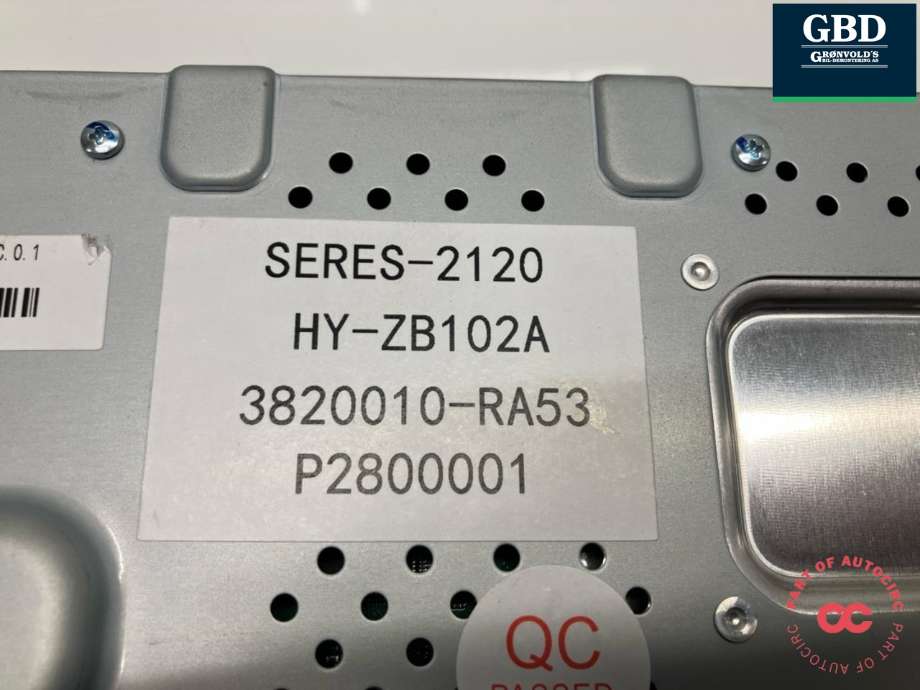 Instrumentpanel til Seres 5 2023-->>  (NO PART ID|3820010-RA53|)